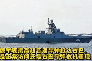 远藤航谈受伤：决赛就意味着要打硬仗，夺冠有着重要意义